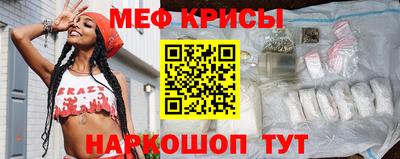 сатива Кунгур