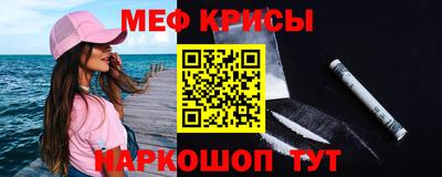 героин Кулебаки