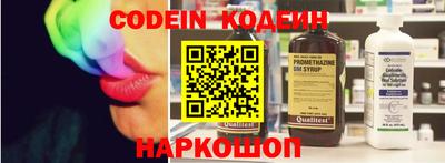 прущие грибы Кумертау