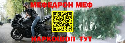 сатива Кунгур