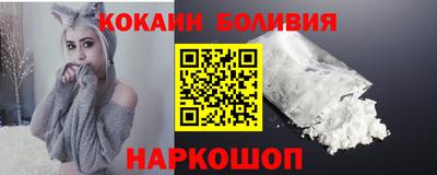 героин Кулебаки