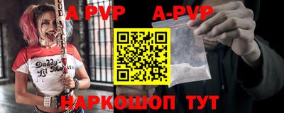 героин Кулебаки