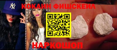 прущие грибы Кумертау
