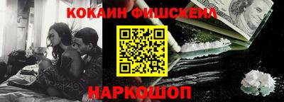 прущие грибы Кумертау