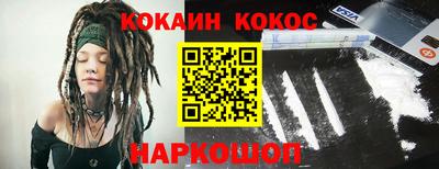 героин Кулебаки