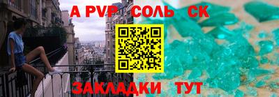 героин Кулебаки