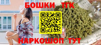 сатива Кунгур