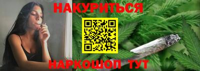 героин Кулебаки