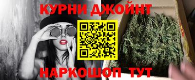 сатива Кунгур