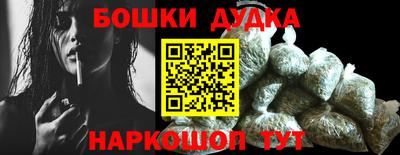 прущие грибы Кумертау