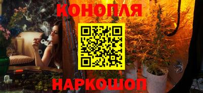 героин Кулебаки