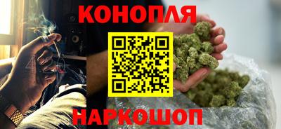 прущие грибы Кумертау