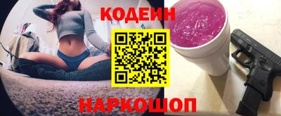 сатива Кунгур