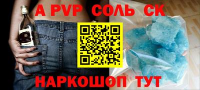 прущие грибы Кумертау