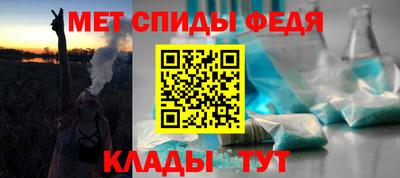 героин Кулебаки