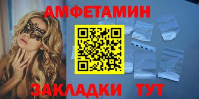 героин Кулебаки
