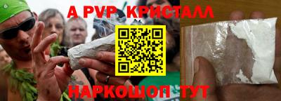 героин Кулебаки