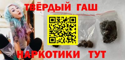 сатива Кунгур