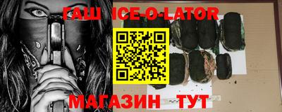 прущие грибы Кумертау