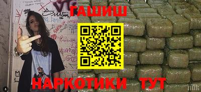 прущие грибы Кумертау