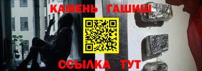 сатива Кунгур