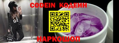 прущие грибы Кумертау