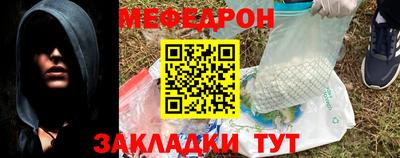 героин Кулебаки