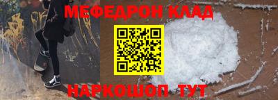 героин Кулебаки
