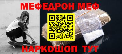 героин Кулебаки